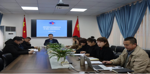 公司部門管理人員競聘工作圓滿完成(圖1)