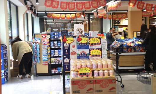便利店啟動節(jié)日主題營銷活動，加大非油品銷售(圖2)
